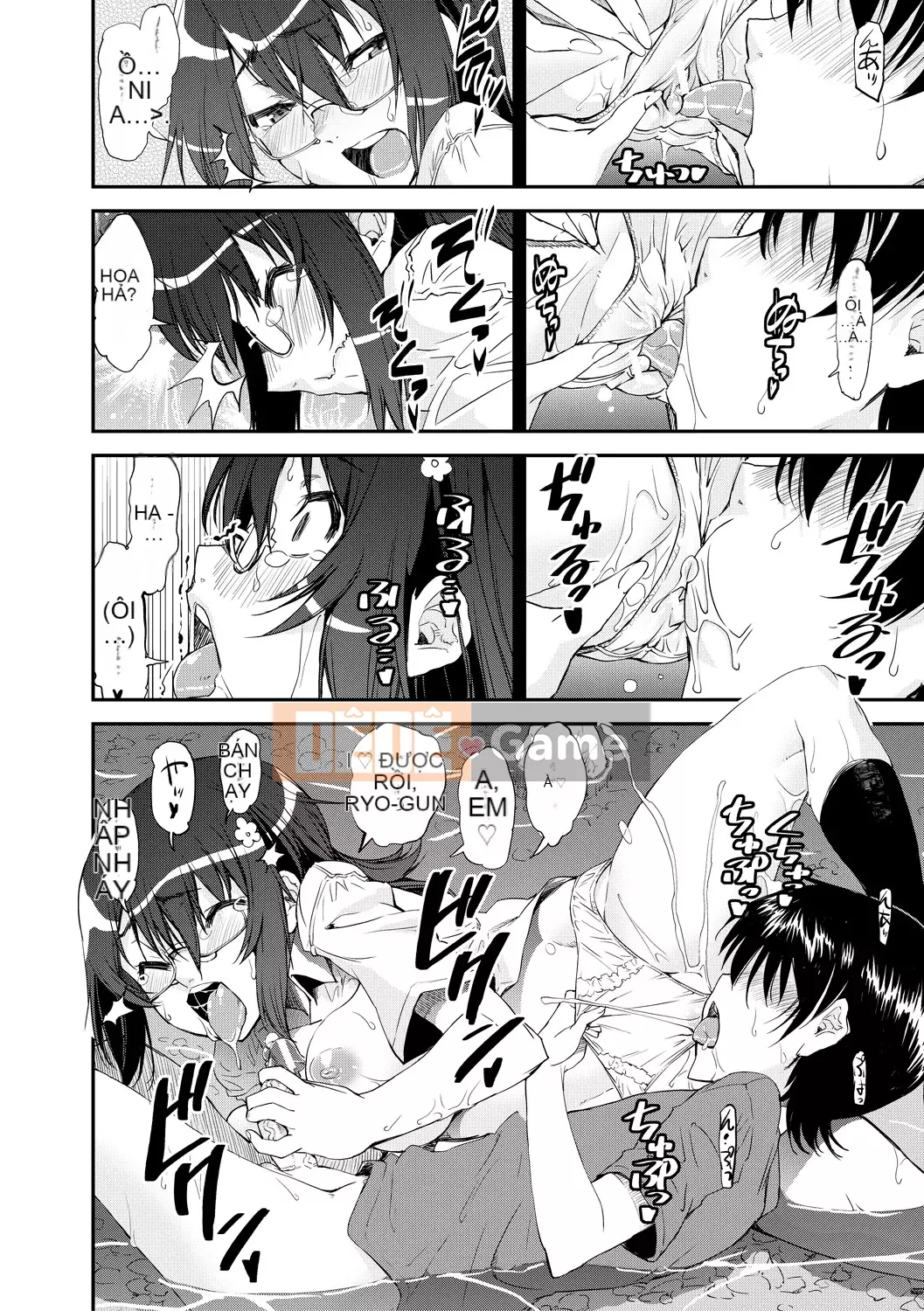 [Shin Fuzen] Doskebe Onee-san Zuishu Nikki [Kỹ thuật số]