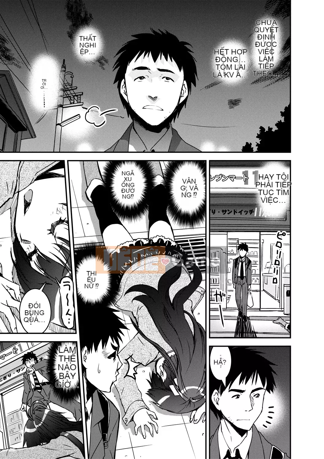 [Shin Fuzen] Doskebe Onee-san Zuishu Nikki [Kỹ thuật số]