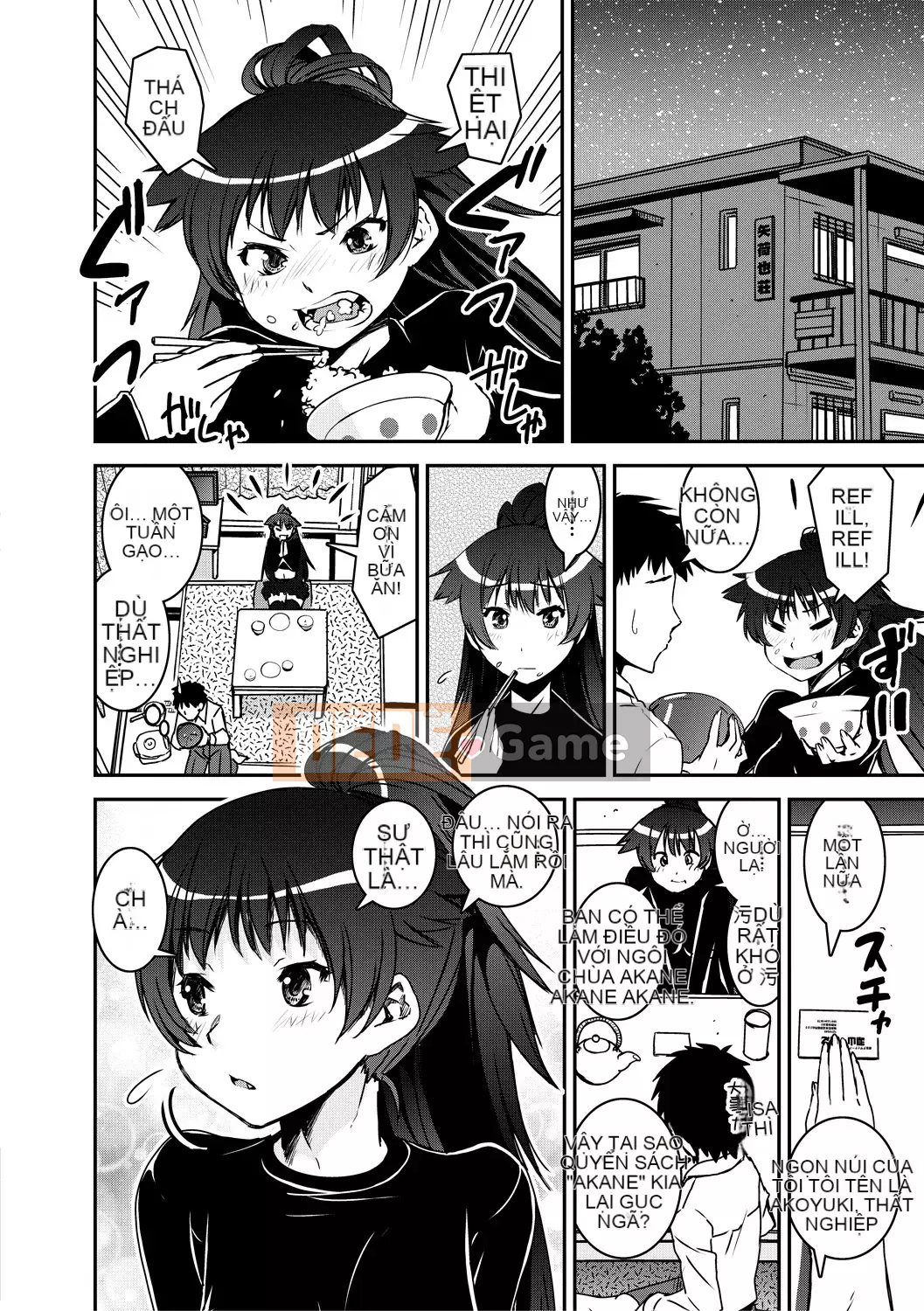 [Shin Fuzen] Doskebe Onee-san Zuishu Nikki [Kỹ thuật số]