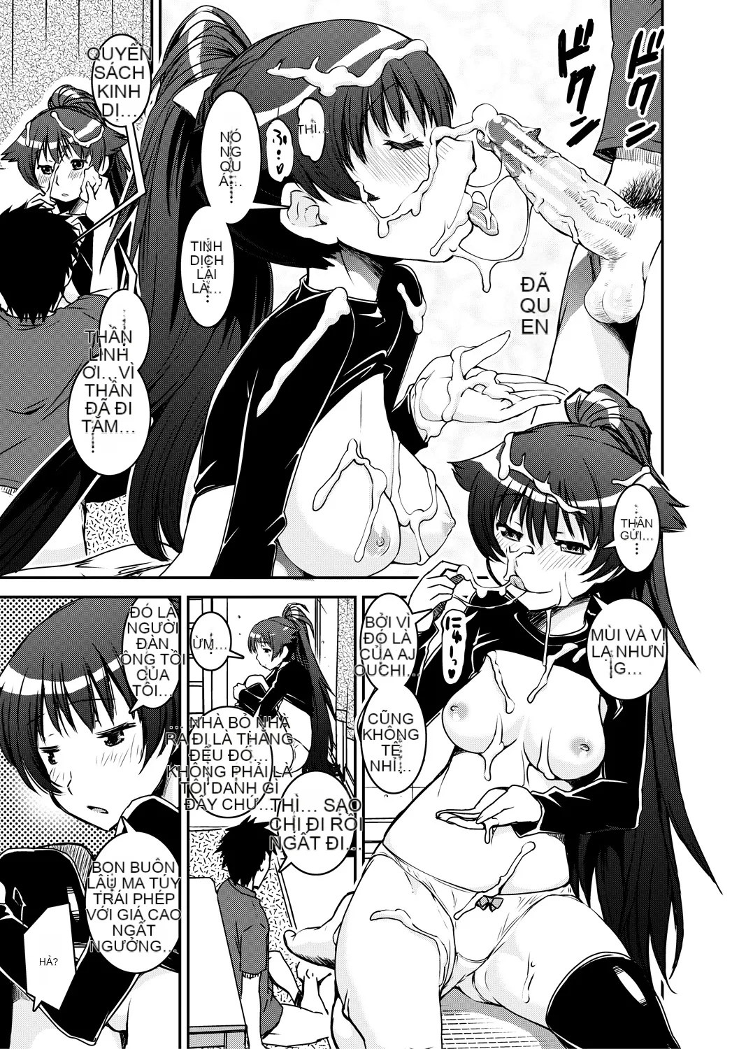 [Shin Fuzen] Doskebe Onee-san Zuishu Nikki [Kỹ thuật số]