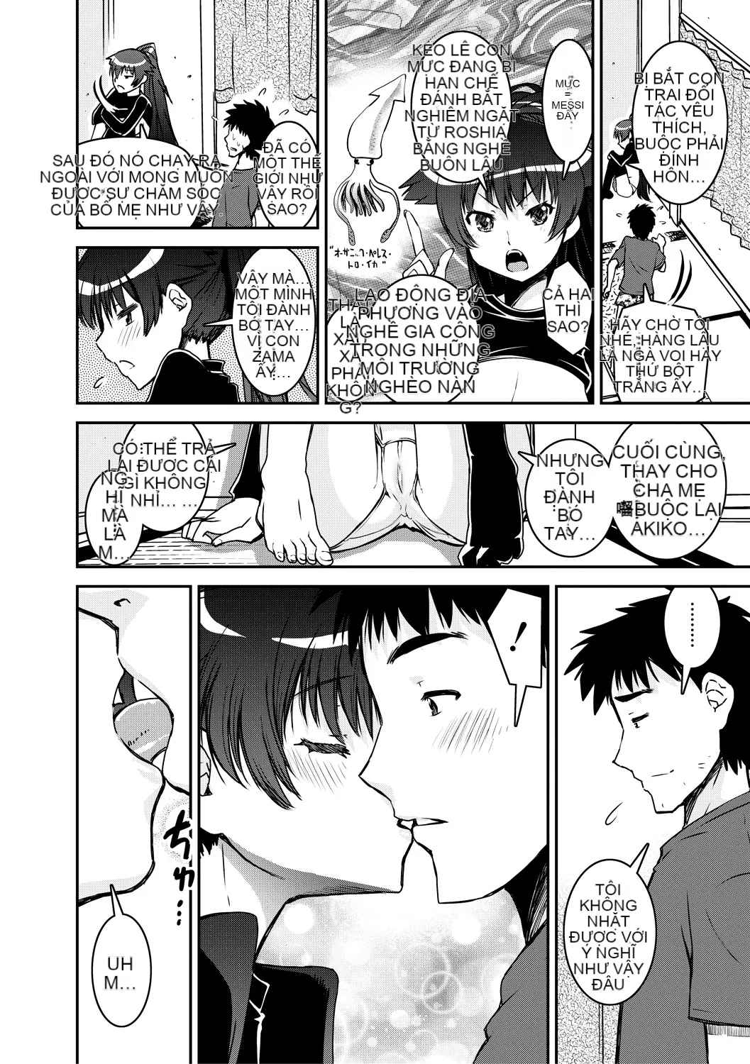 [Shin Fuzen] Doskebe Onee-san Zuishu Nikki [Kỹ thuật số]