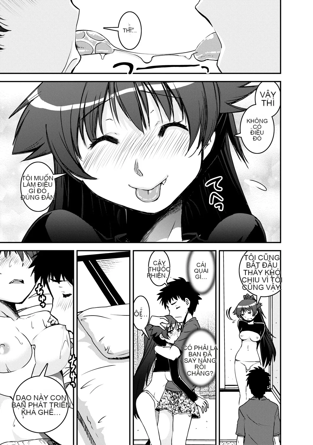 [Shin Fuzen] Doskebe Onee-san Zuishu Nikki [Kỹ thuật số]