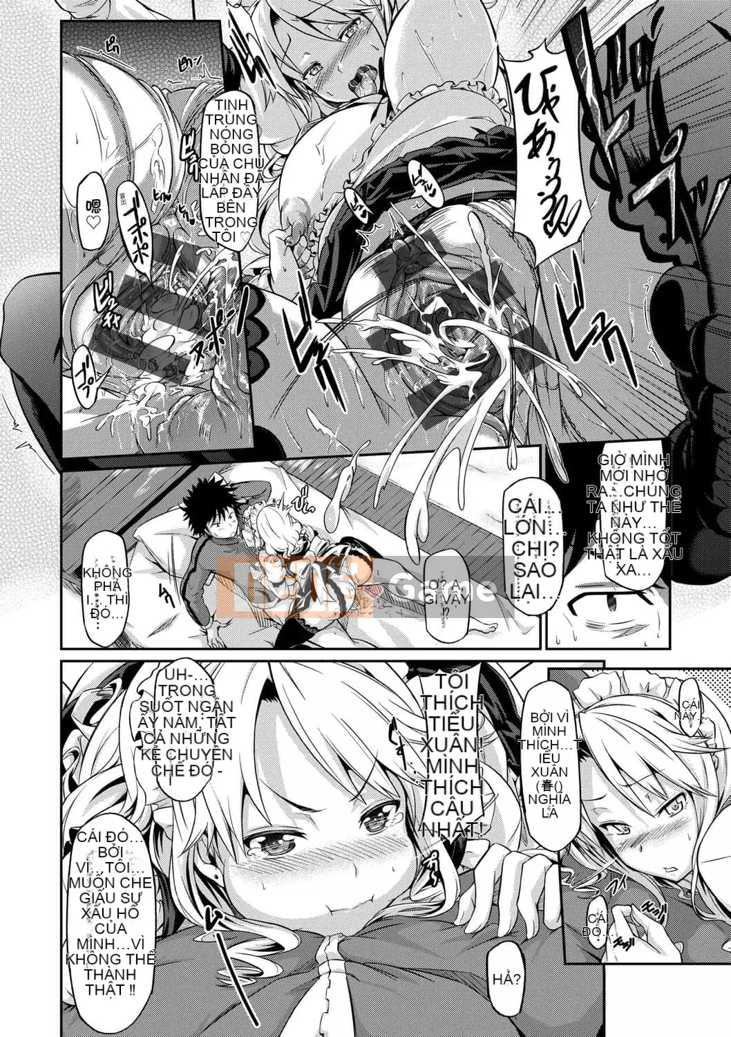 [Shin Fuzen] Doskebe Onee-san Zuishu Nikki [Kỹ thuật số]