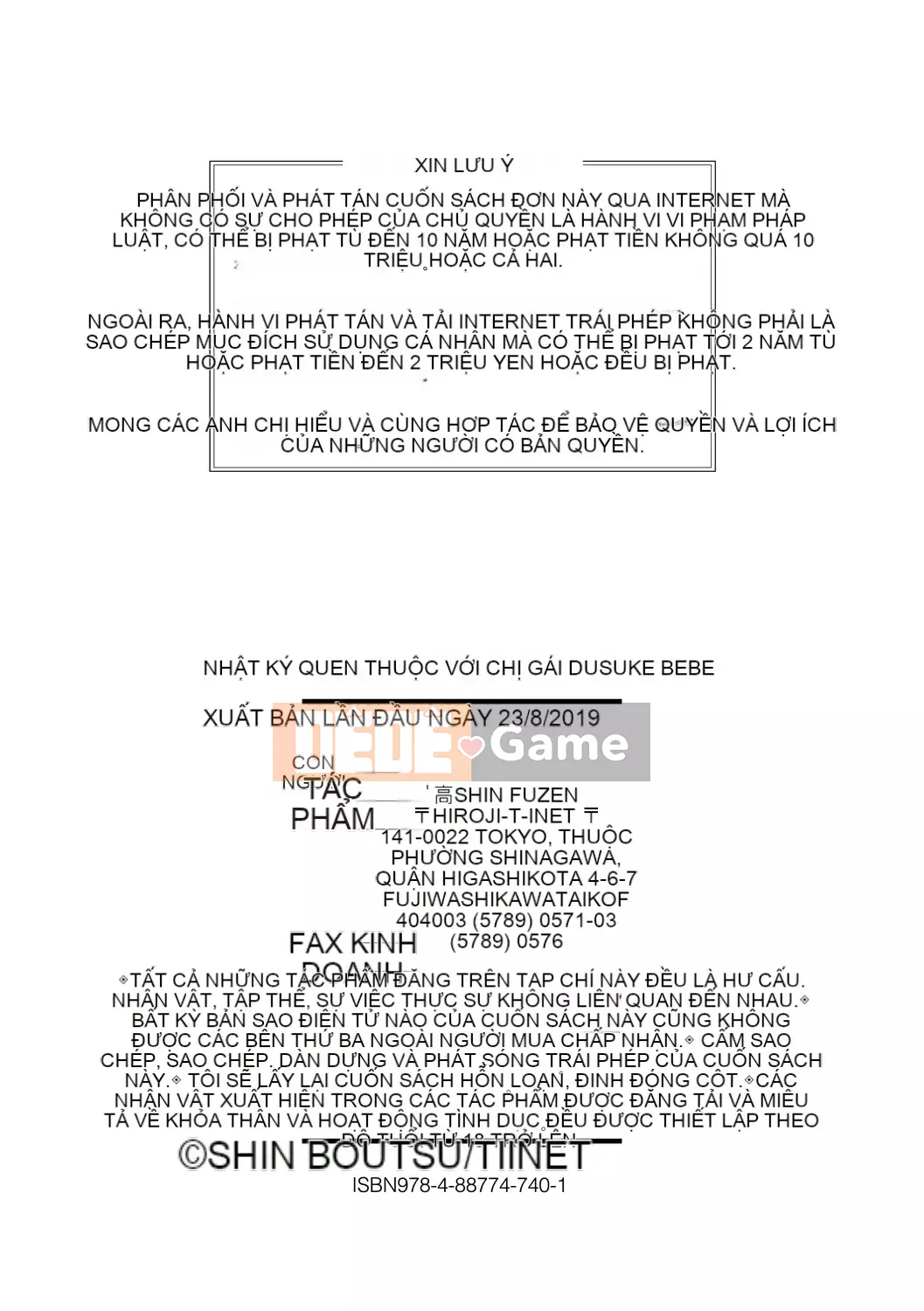 [Shin Fuzen] Doskebe Onee-san Zuishu Nikki [Kỹ thuật số]