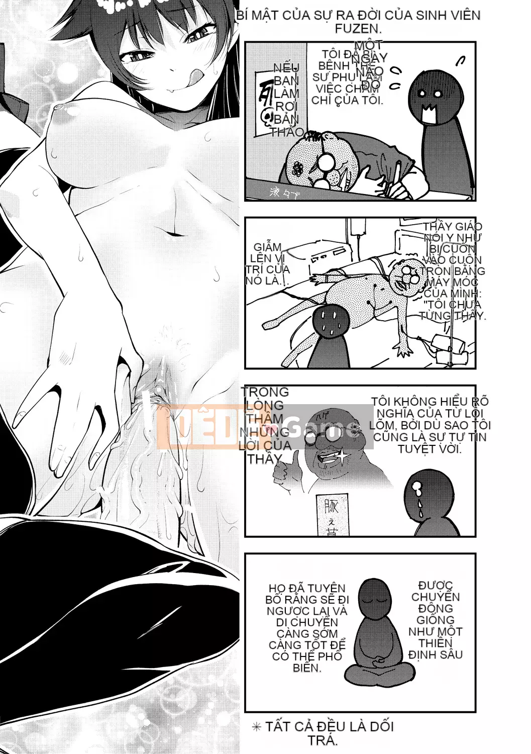 [Shin Fuzen] Doskebe Onee-san Zuishu Nikki [Kỹ thuật số]