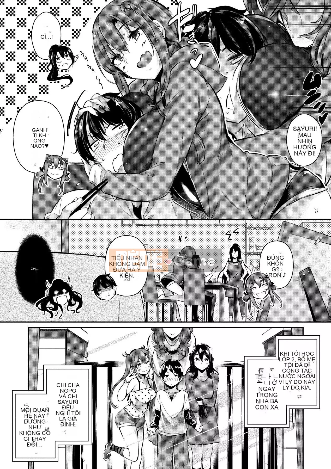 [Kuronoki] Khu vườn [Tiếng Trung] [Kỹ thuật số]