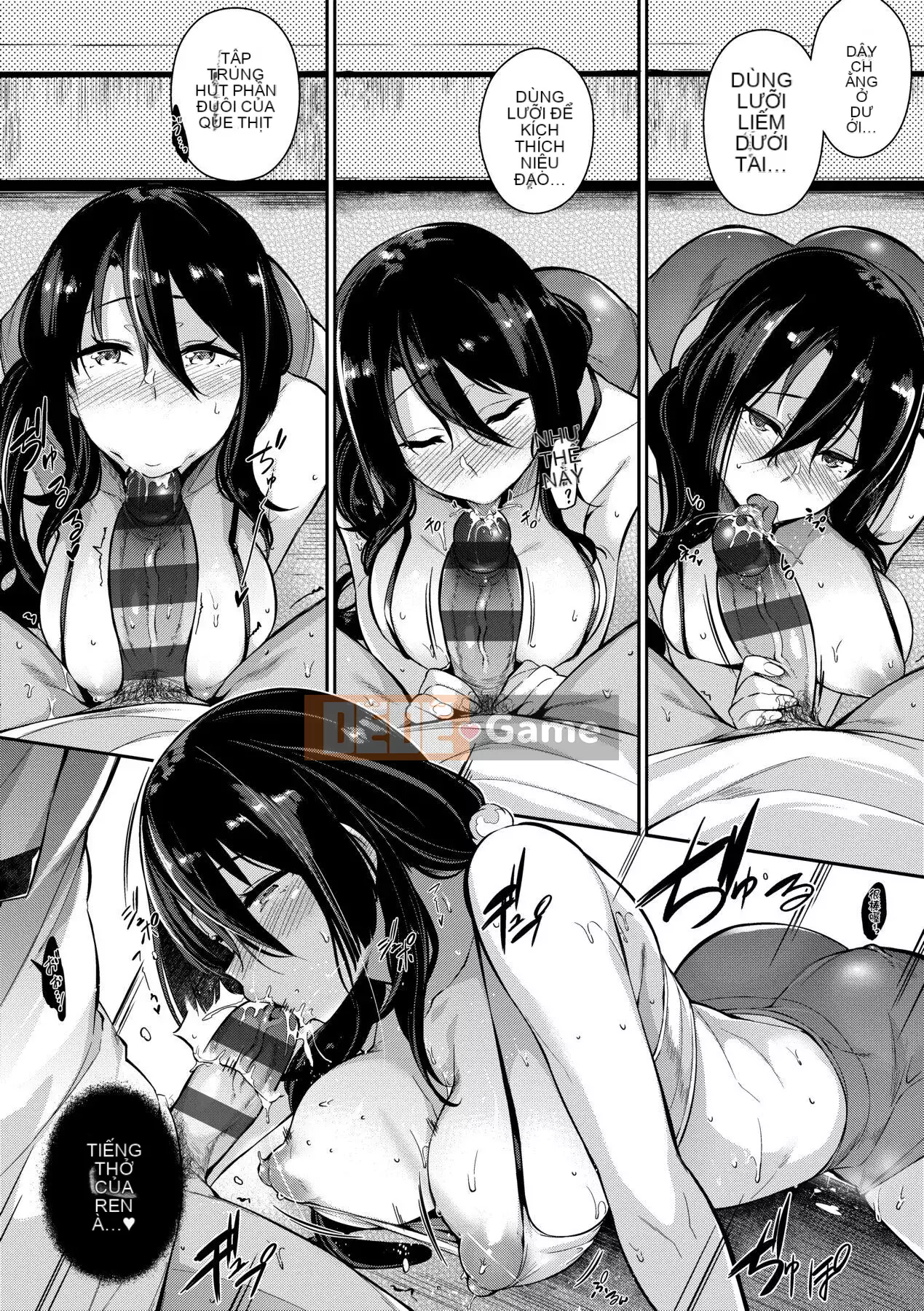 [Kuronoki] Khu vườn [Tiếng Trung] [Kỹ thuật số]