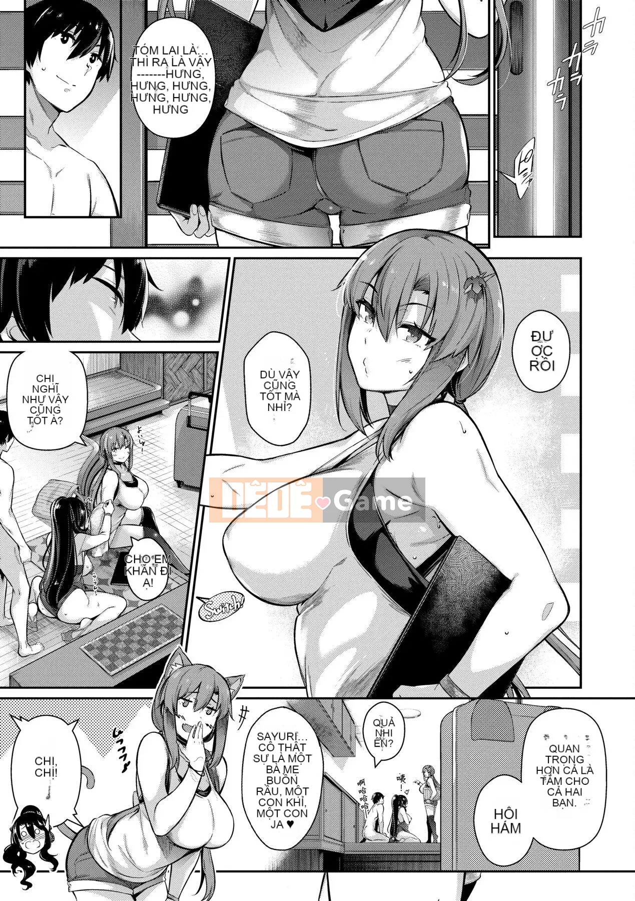 [Kuronoki] Khu vườn [Tiếng Trung] [Kỹ thuật số]