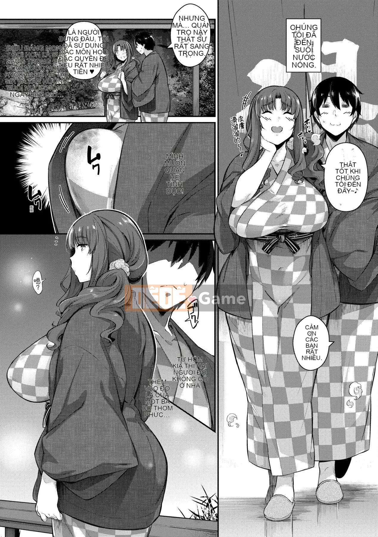 [Kuronoki] Khu vườn [Tiếng Trung] [Kỹ thuật số]