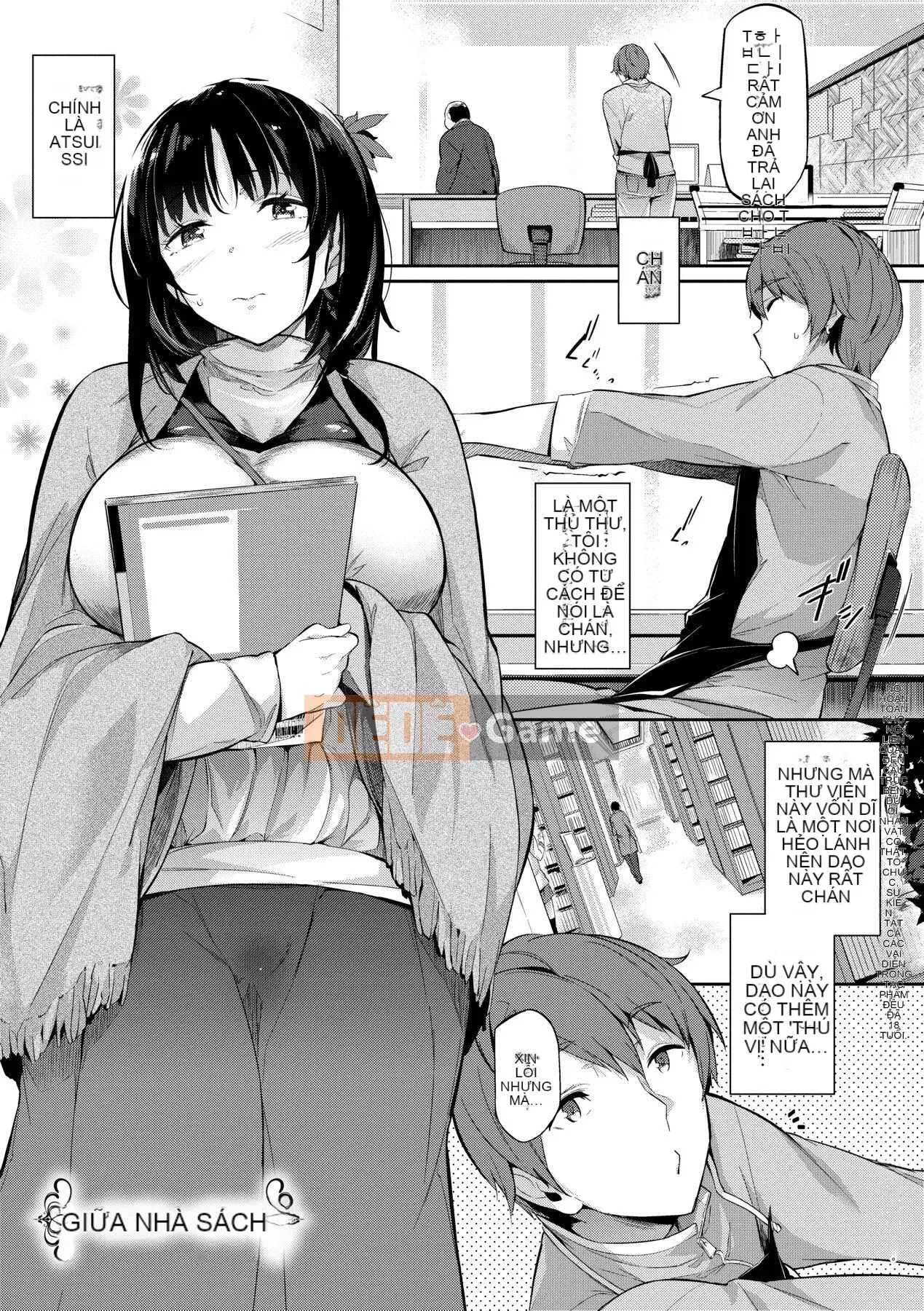 [Kuronoki] Khu vườn [Tiếng Trung] [Kỹ thuật số]