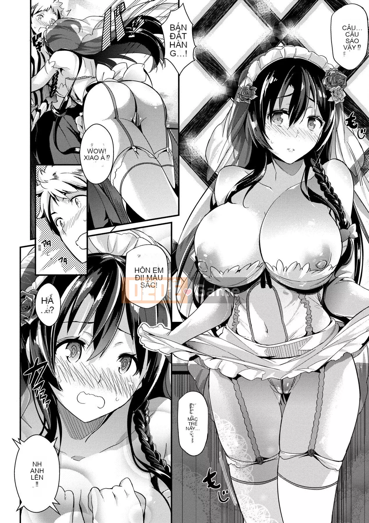 [Kuronoki] Khu vườn [Tiếng Trung] [Kỹ thuật số]