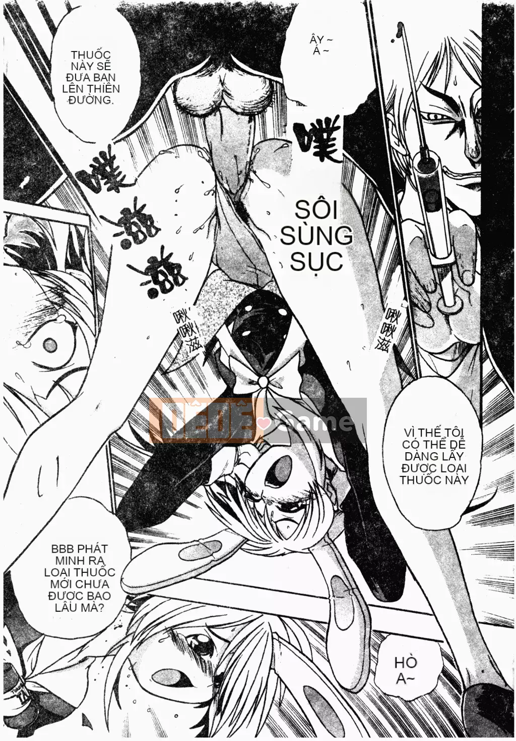 [歓喜天] Battered Girls Team [tiếng Trung]