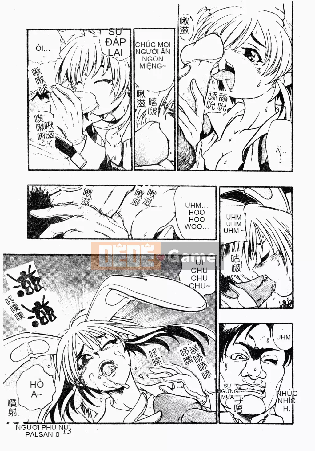 [歓喜天] Battered Girls Team [tiếng Trung]