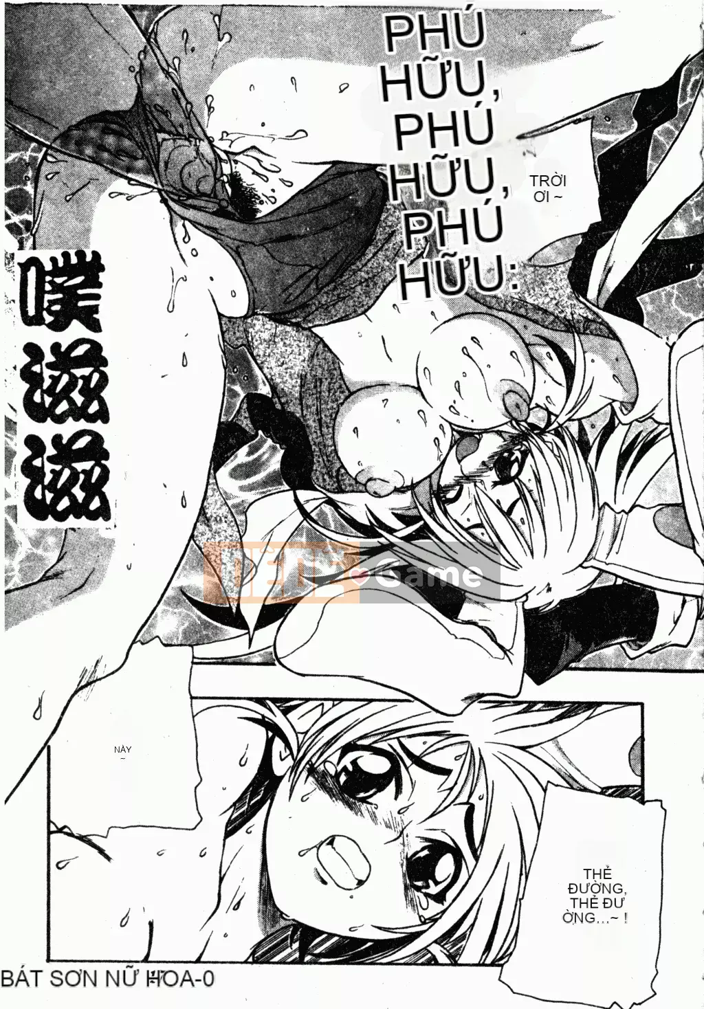 [歓喜天] Battered Girls Team [tiếng Trung]