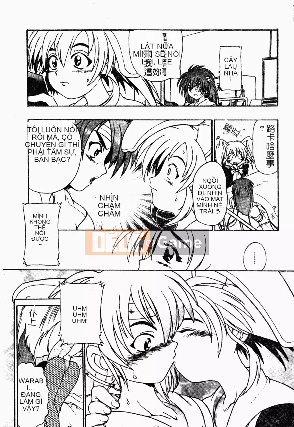 [歓喜天] Battered Girls Team [tiếng Trung]