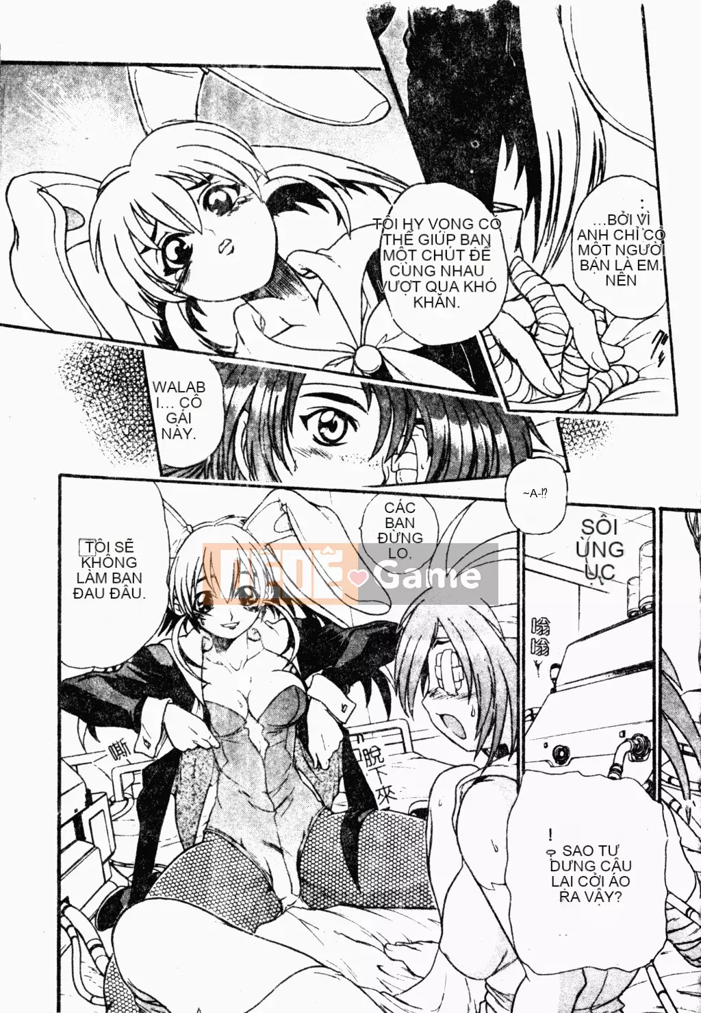 [歓喜天] Battered Girls Team [tiếng Trung]