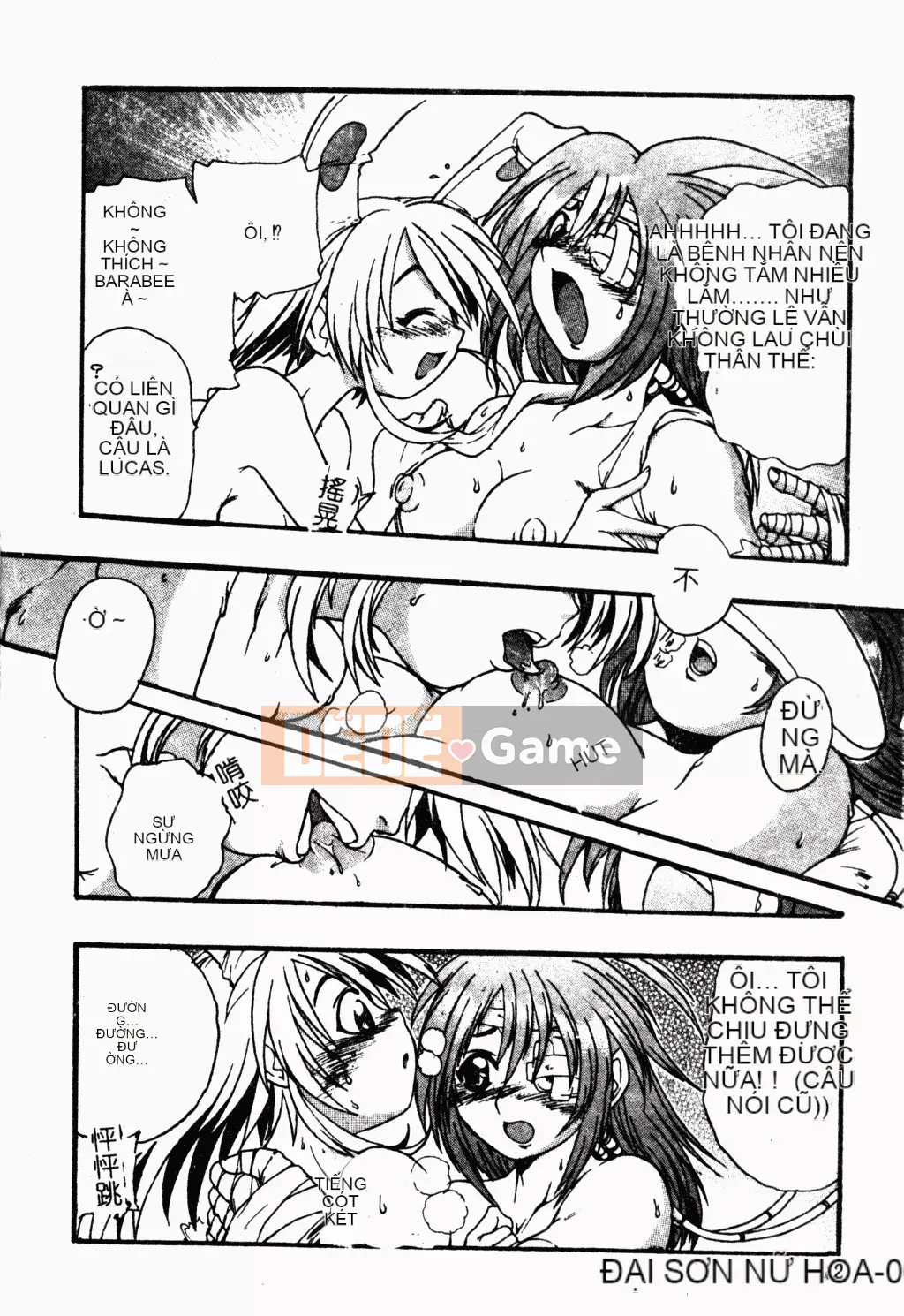 [歓喜天] Battered Girls Team [tiếng Trung]