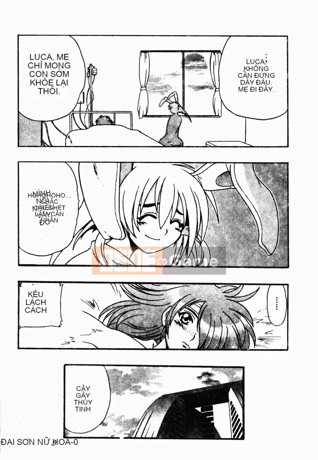 [歓喜天] Battered Girls Team [tiếng Trung]