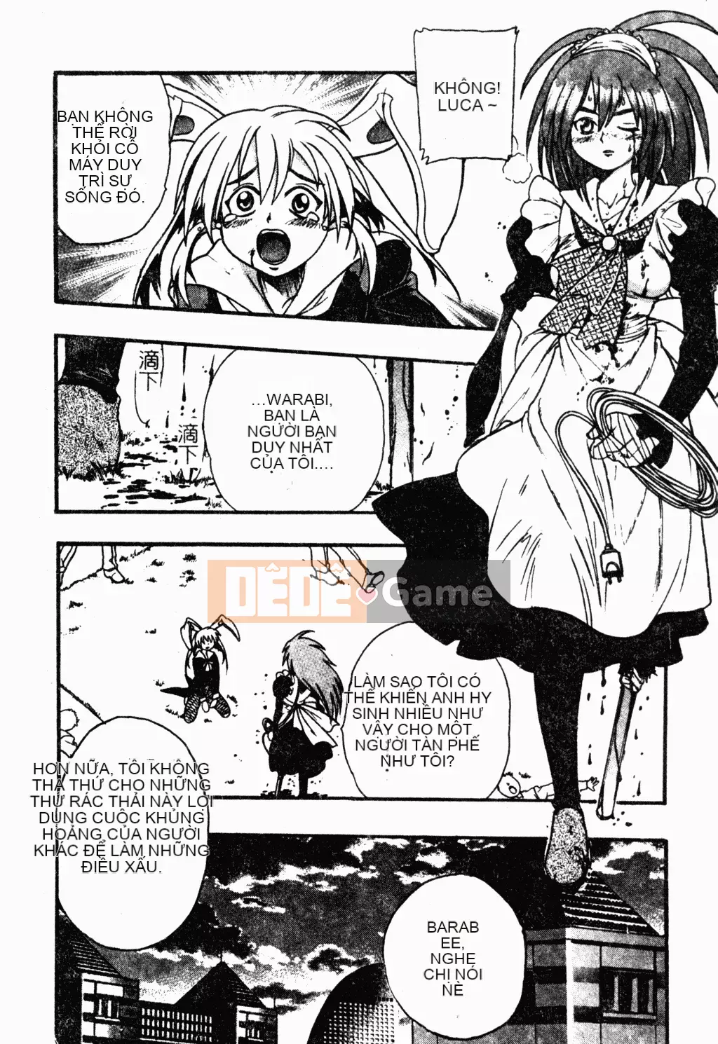 [歓喜天] Battered Girls Team [tiếng Trung]