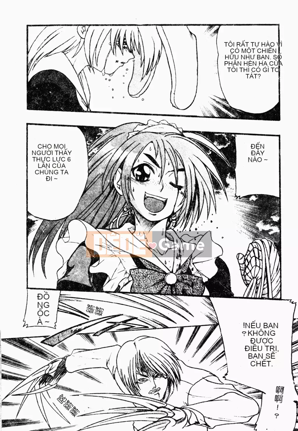 [歓喜天] Battered Girls Team [tiếng Trung]