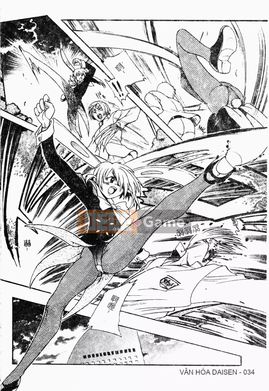 [歓喜天] Battered Girls Team [tiếng Trung]