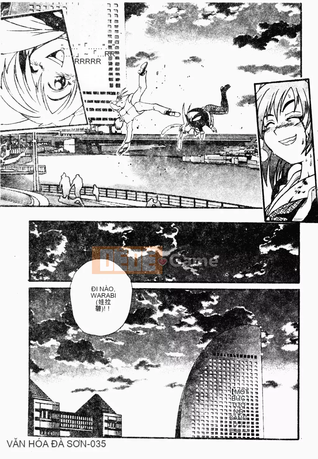 [歓喜天] Battered Girls Team [tiếng Trung]