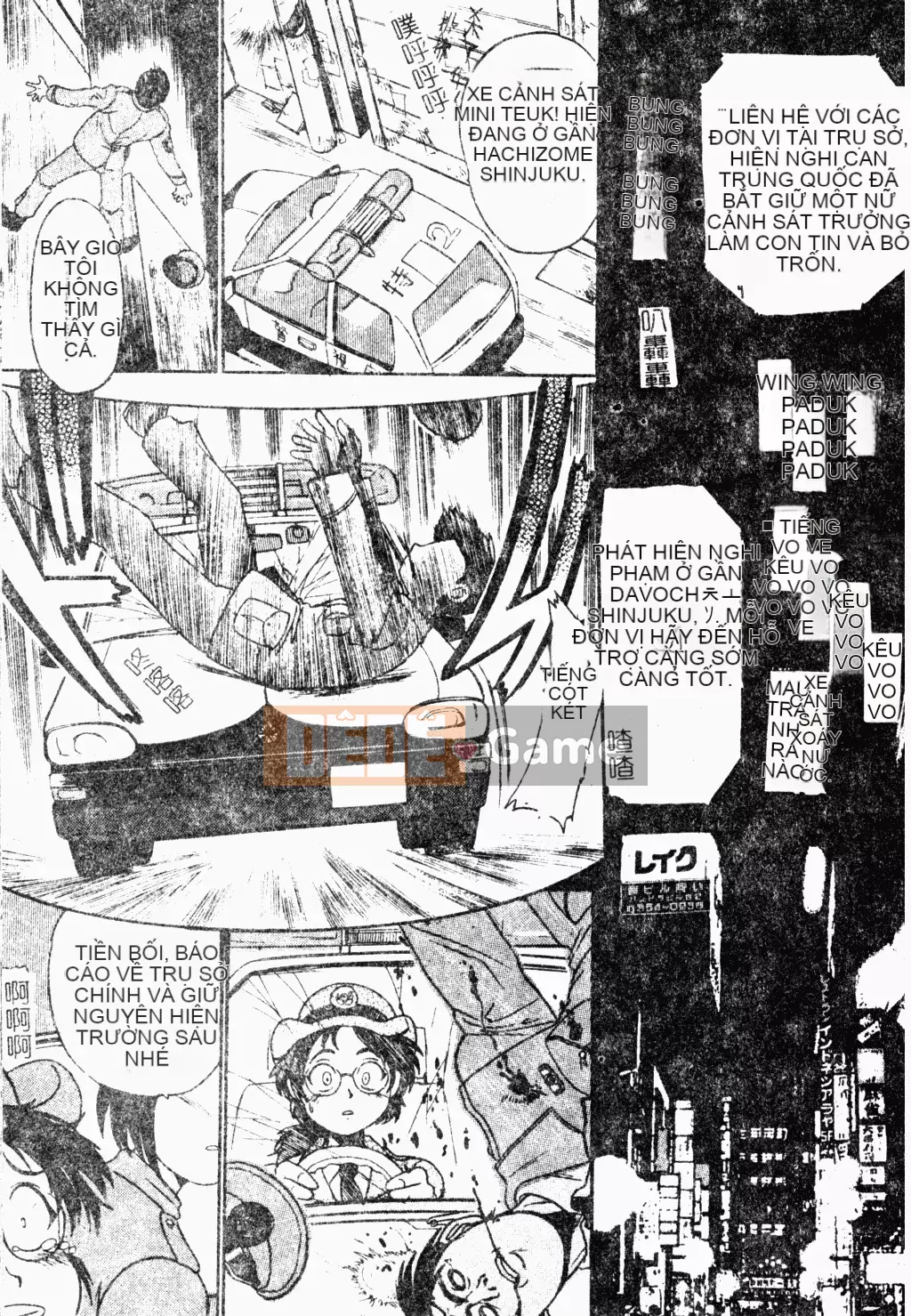 [歓喜天] Battered Girls Team [tiếng Trung]