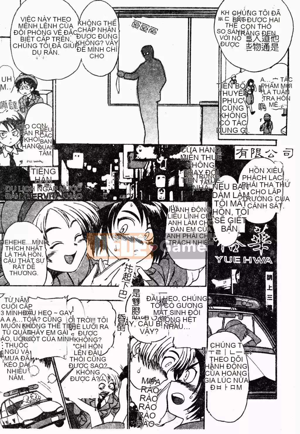 [歓喜天] Battered Girls Team [tiếng Trung]