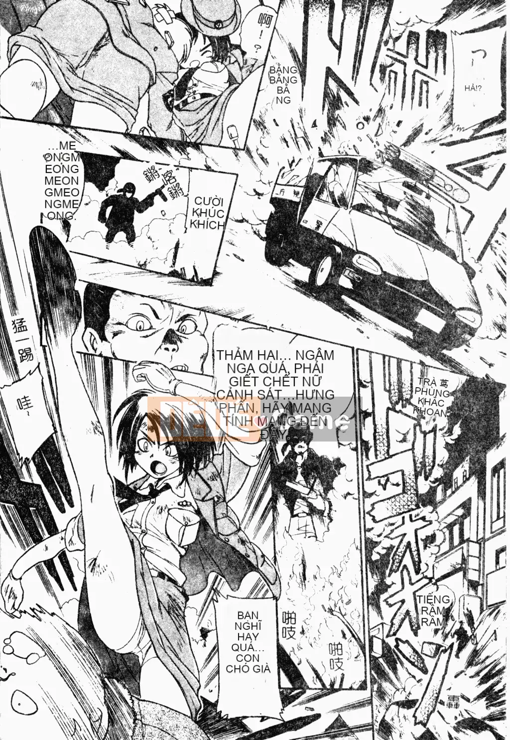 [歓喜天] Battered Girls Team [tiếng Trung]