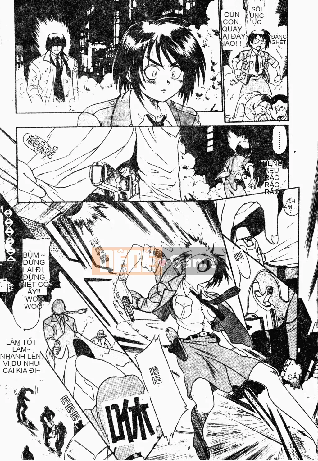 [歓喜天] Battered Girls Team [tiếng Trung]