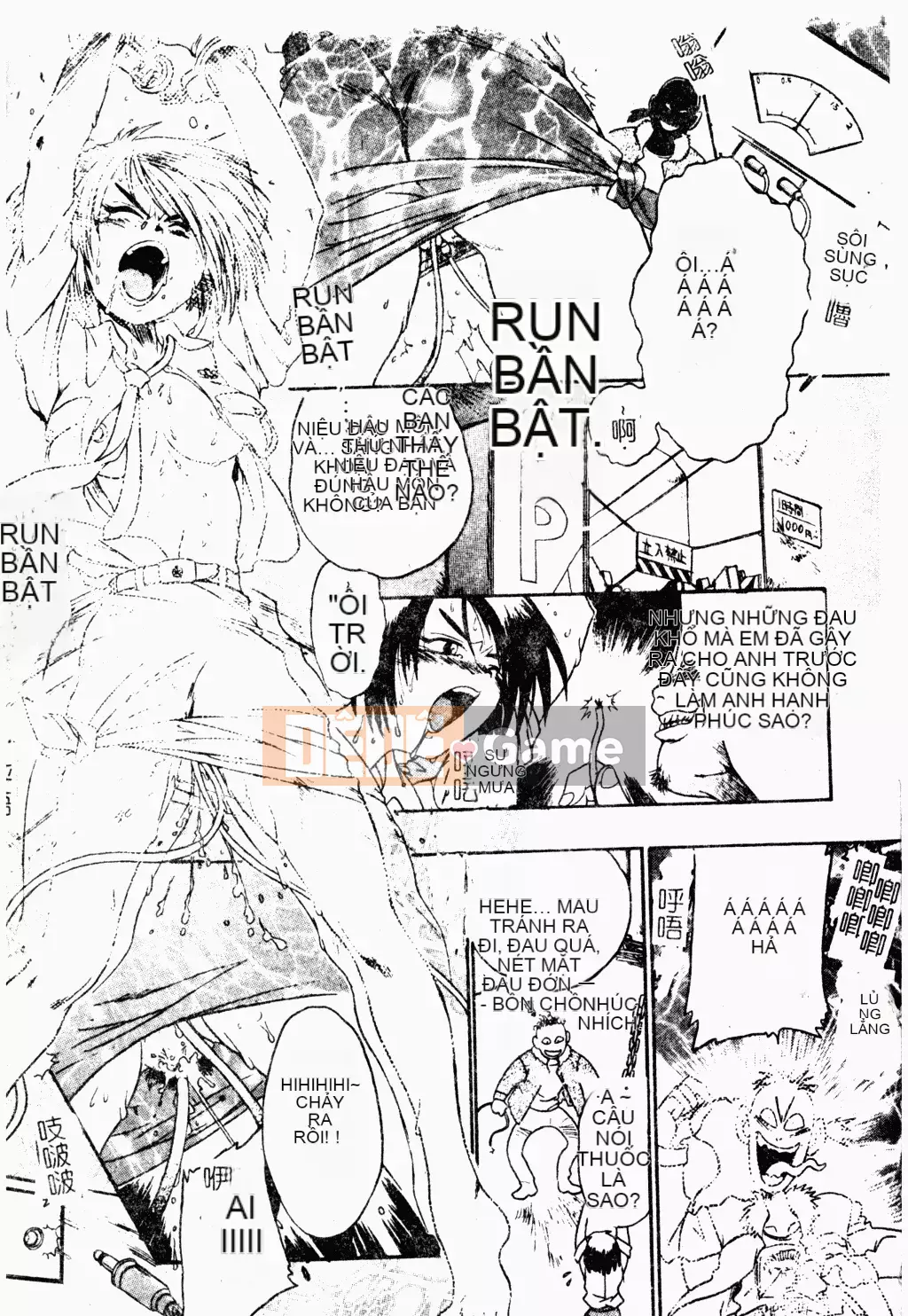 [歓喜天] Battered Girls Team [tiếng Trung]