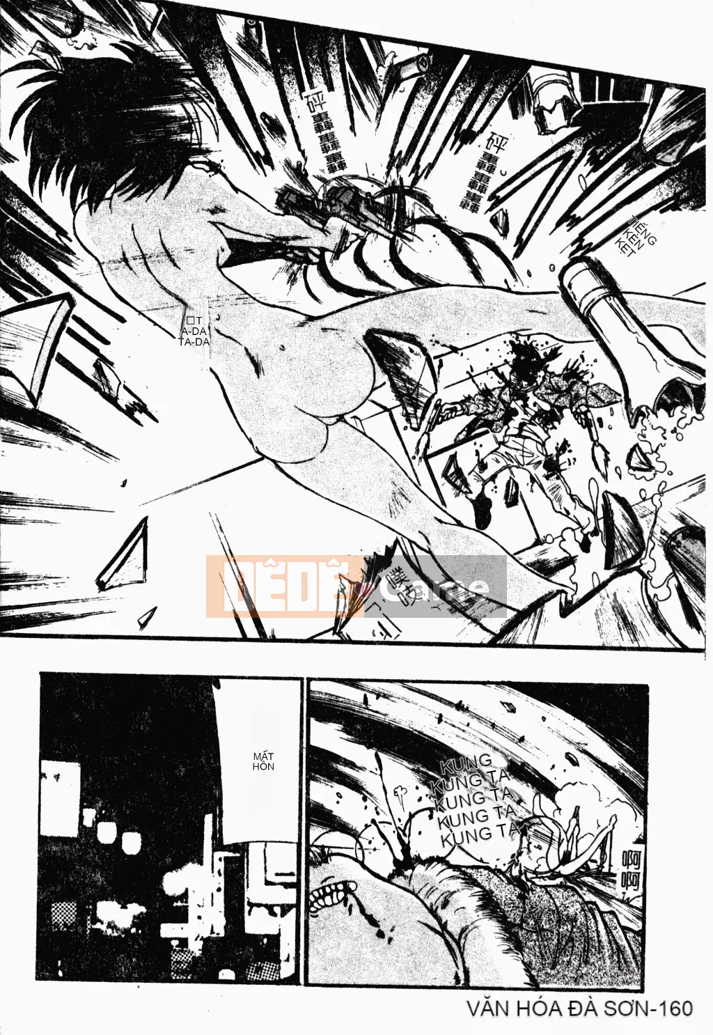 [歓喜天] Battered Girls Team [tiếng Trung]