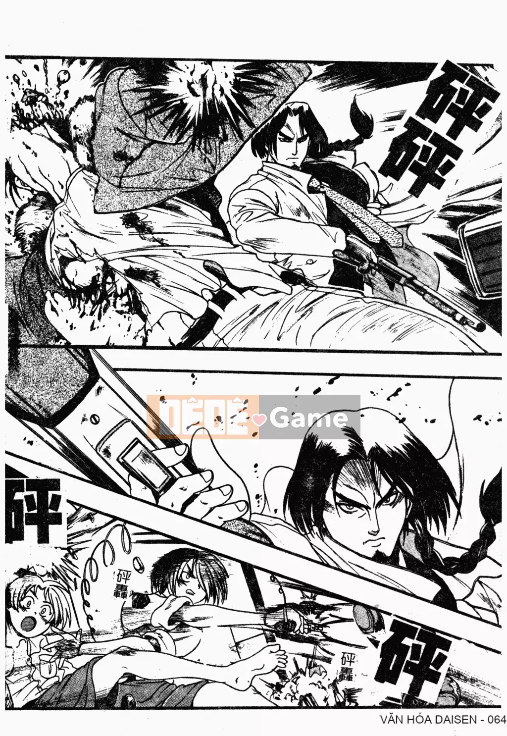 [歓喜天] Battered Girls Team [tiếng Trung]