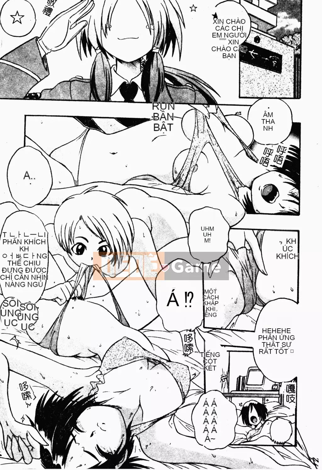 [歓喜天] Battered Girls Team [tiếng Trung]