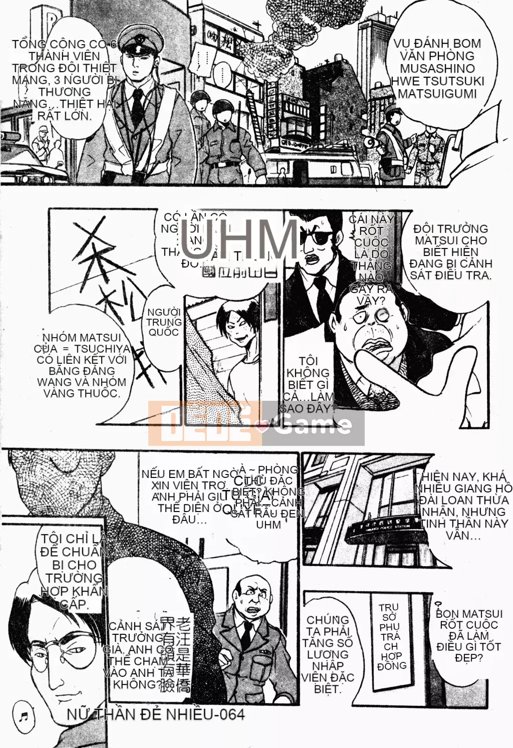 [歓喜天] Battered Girls Team [tiếng Trung]