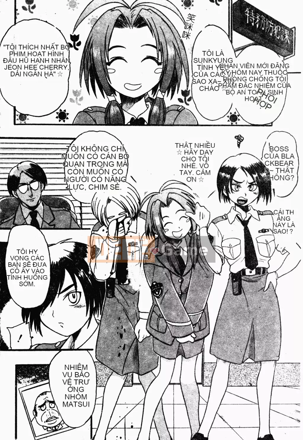 [歓喜天] Battered Girls Team [tiếng Trung]