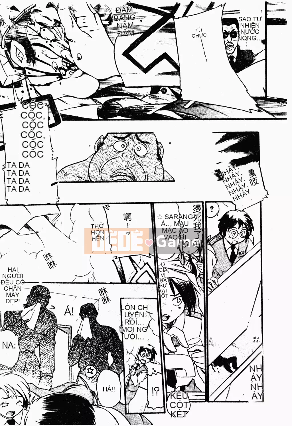 [歓喜天] Battered Girls Team [tiếng Trung]