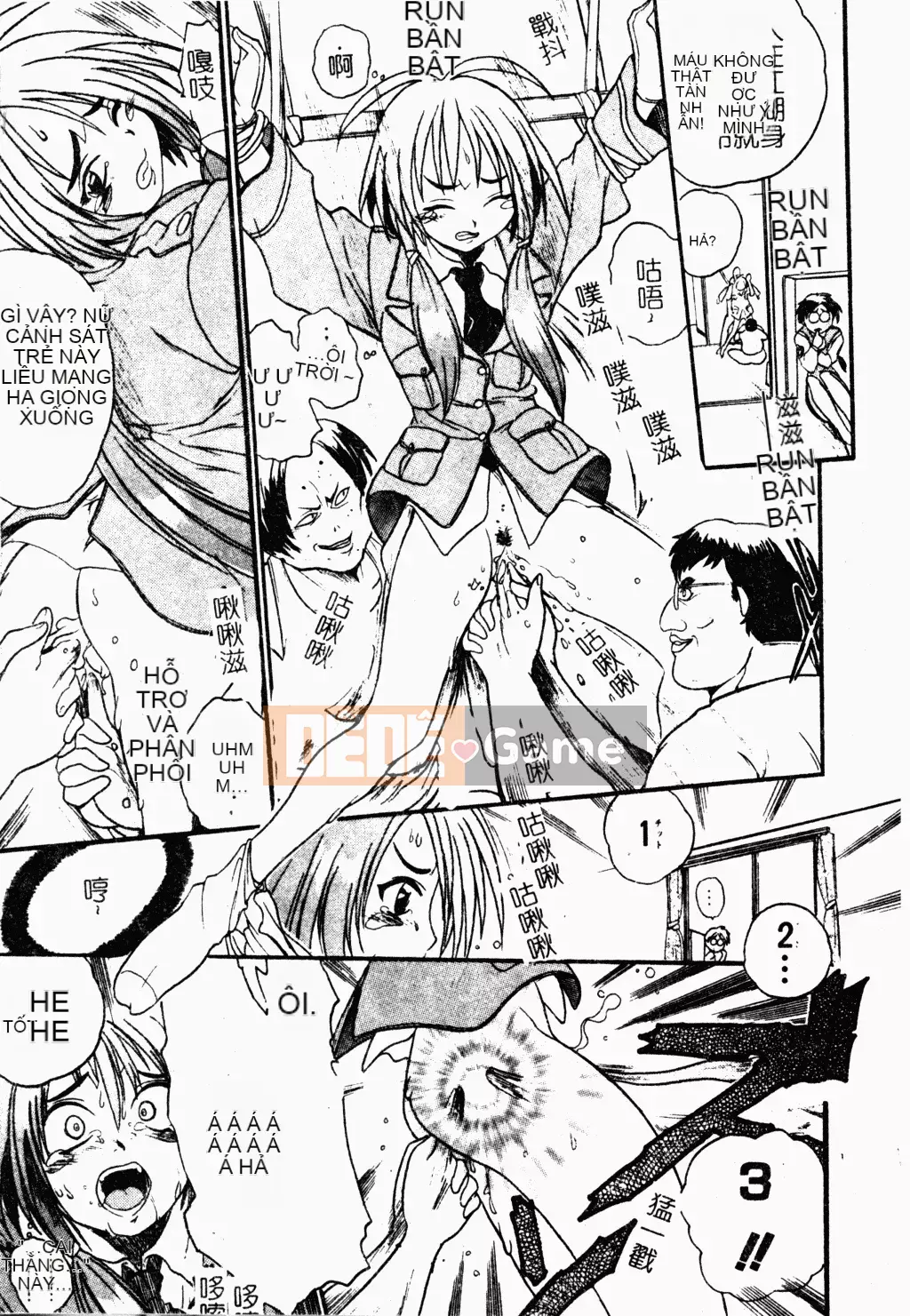 [歓喜天] Battered Girls Team [tiếng Trung]