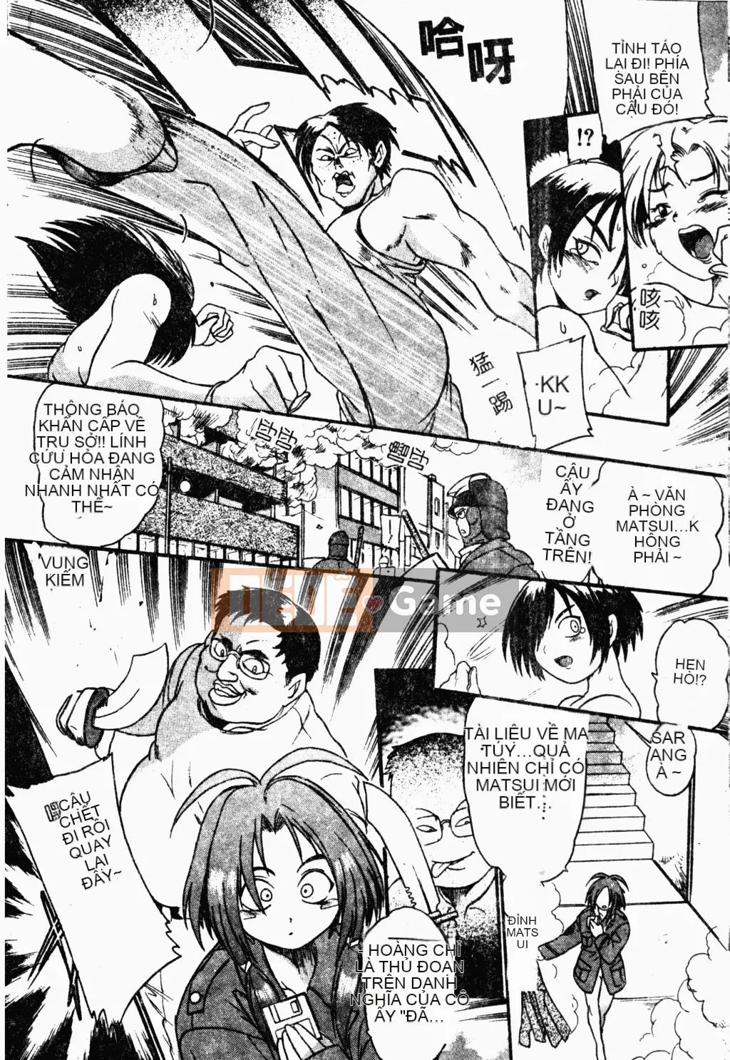 [歓喜天] Battered Girls Team [tiếng Trung]