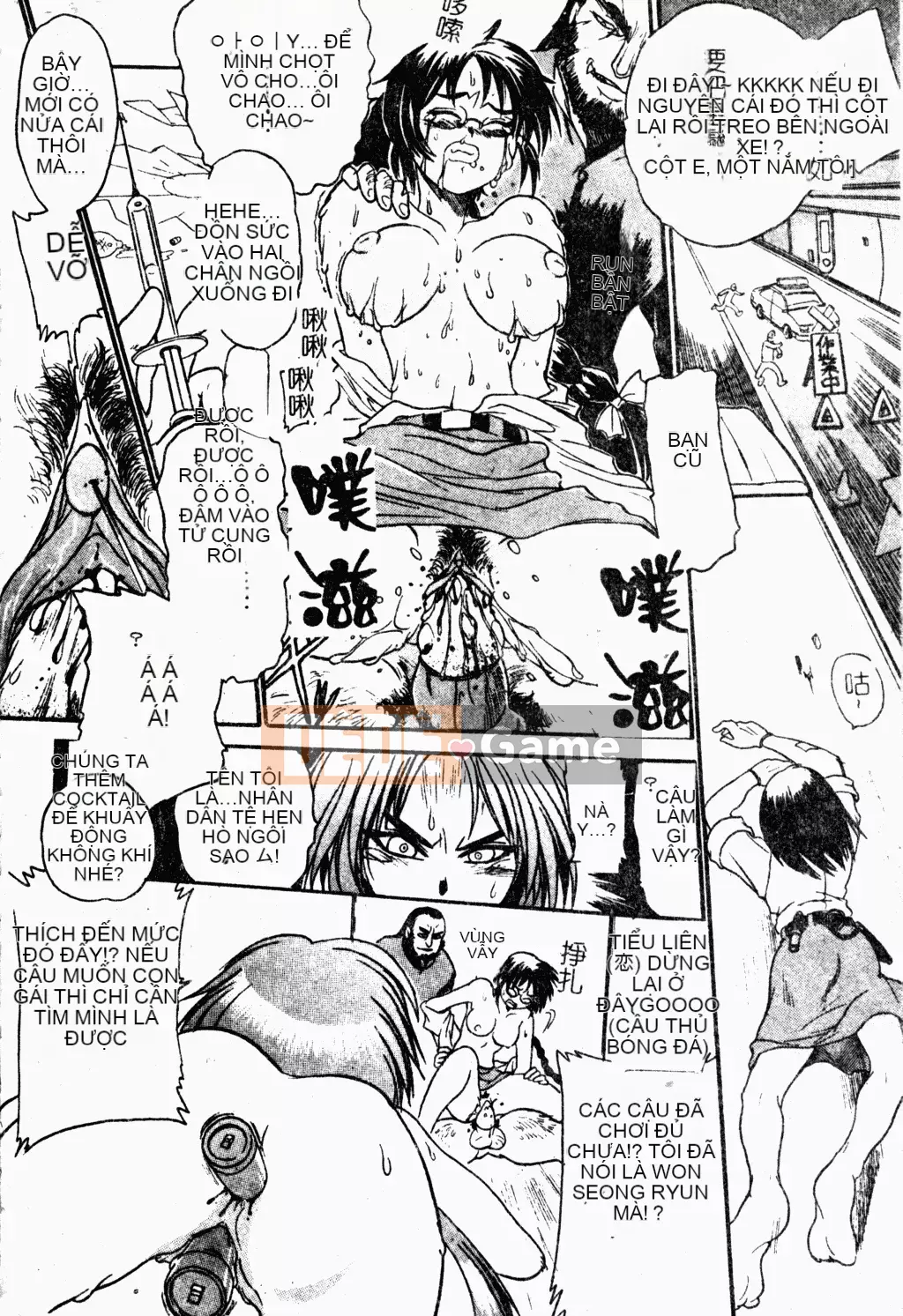 [歓喜天] Battered Girls Team [tiếng Trung]