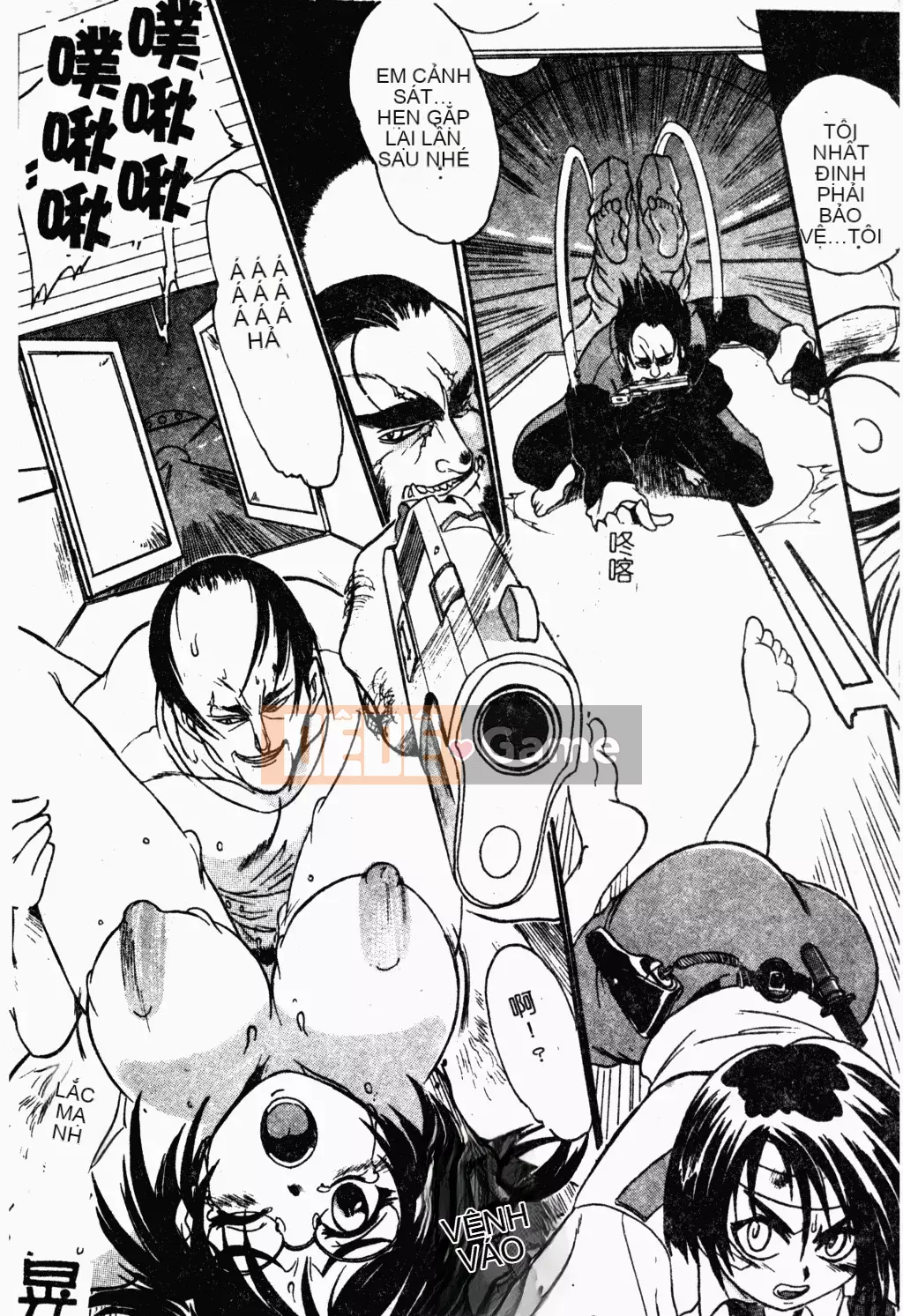 [歓喜天] Battered Girls Team [tiếng Trung]