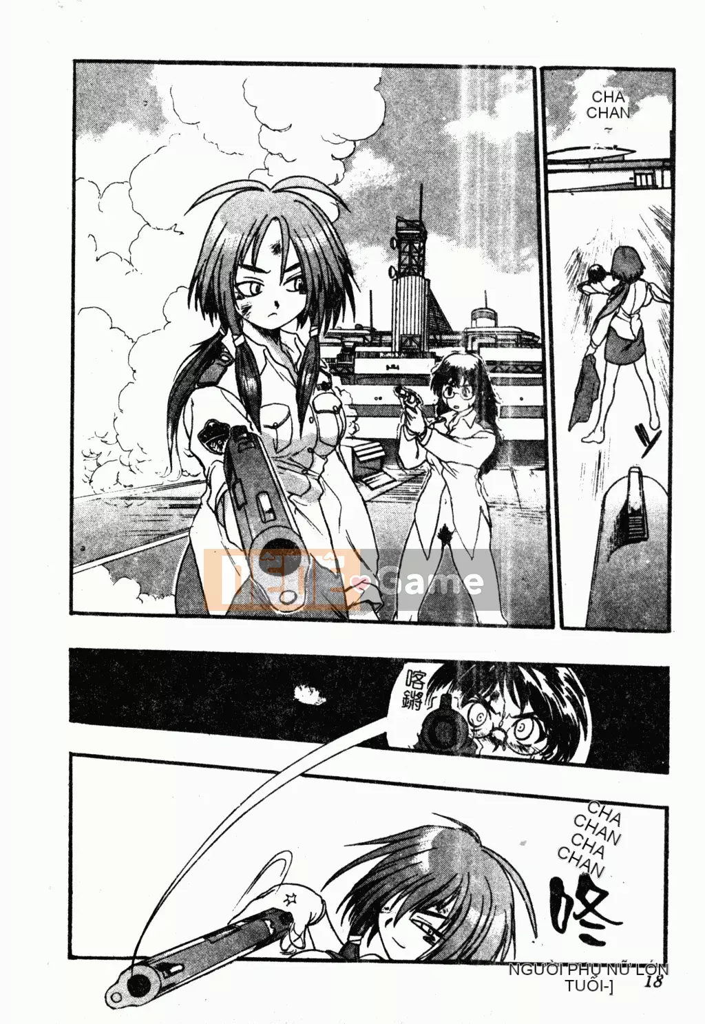 [歓喜天] Battered Girls Team [tiếng Trung]