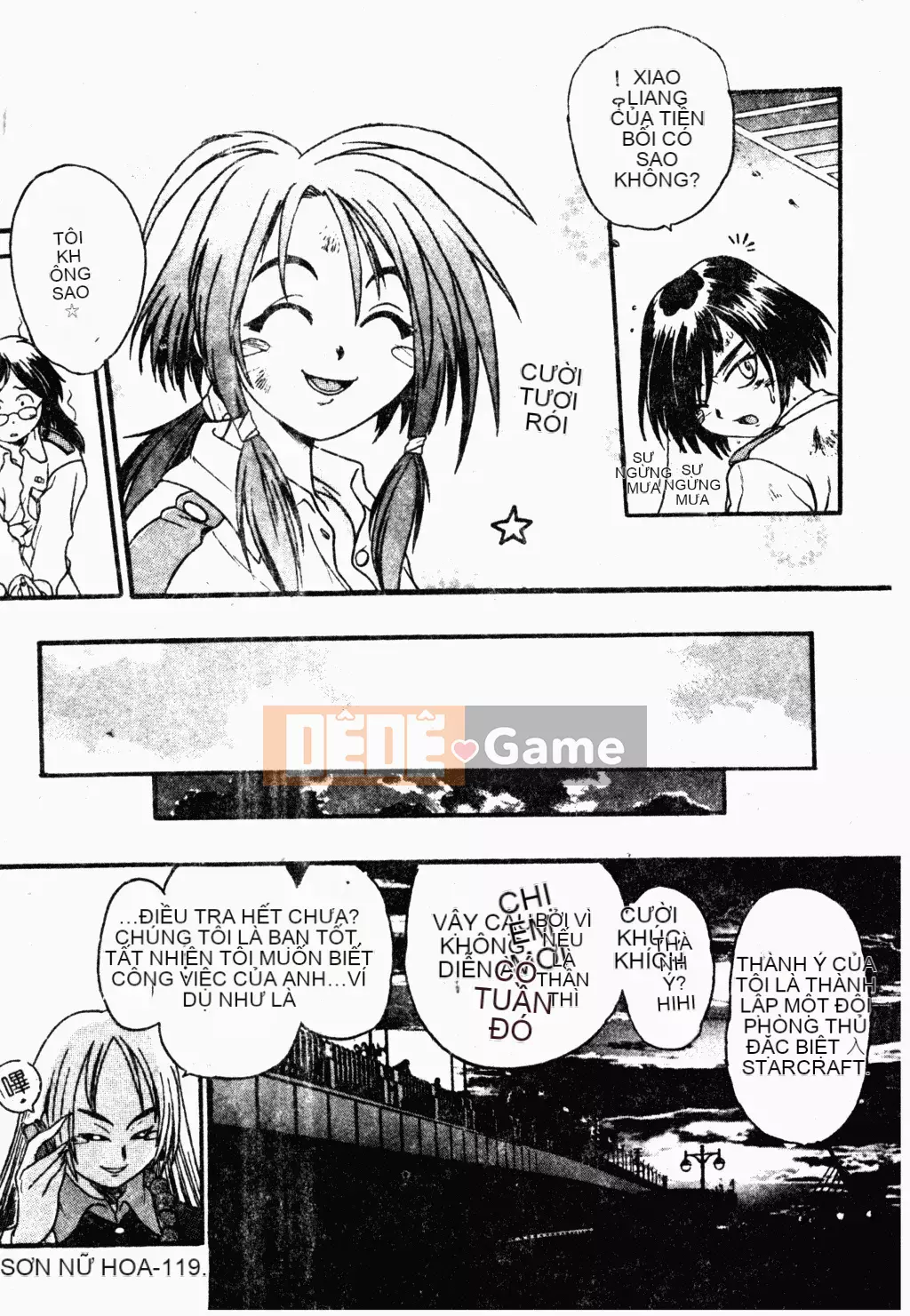 [歓喜天] Battered Girls Team [tiếng Trung]