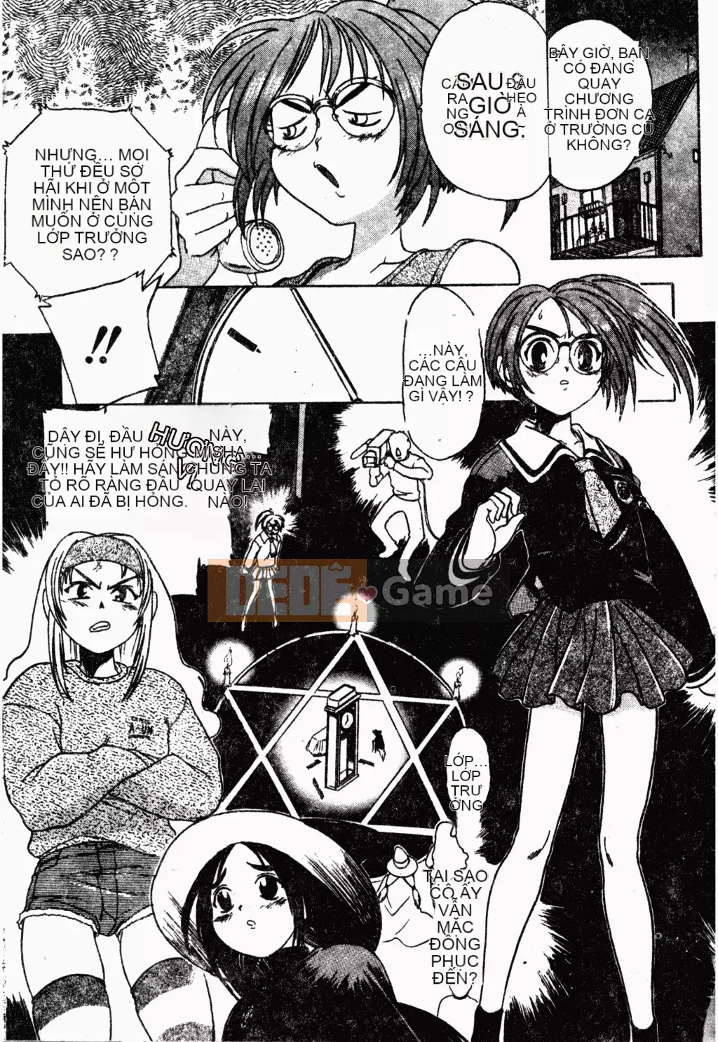 [歓喜天] Battered Girls Team [tiếng Trung]