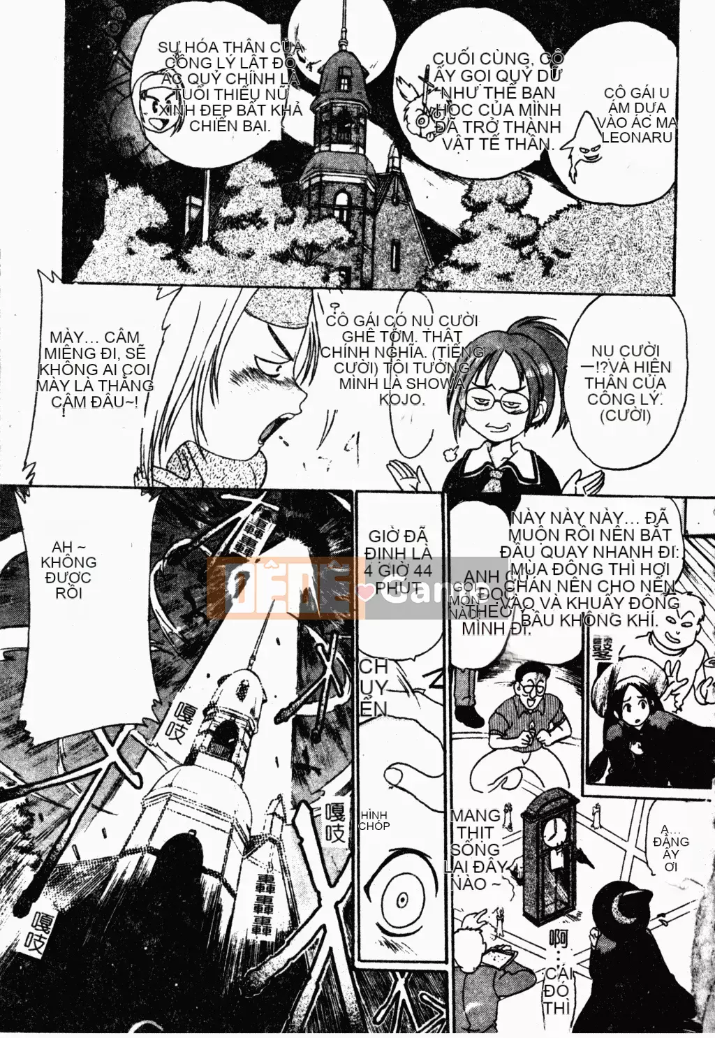 [歓喜天] Battered Girls Team [tiếng Trung]