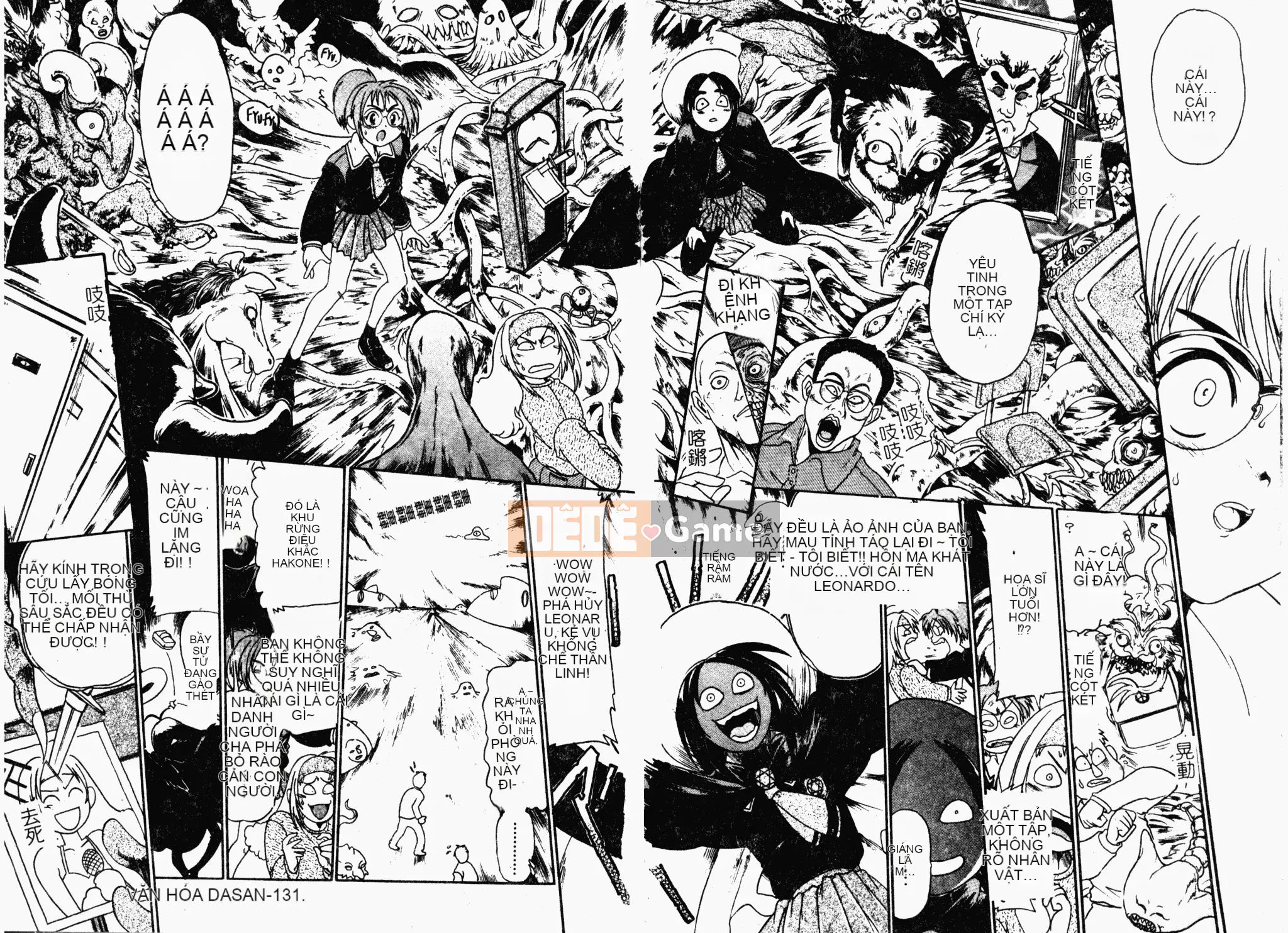 [歓喜天] Battered Girls Team [tiếng Trung]