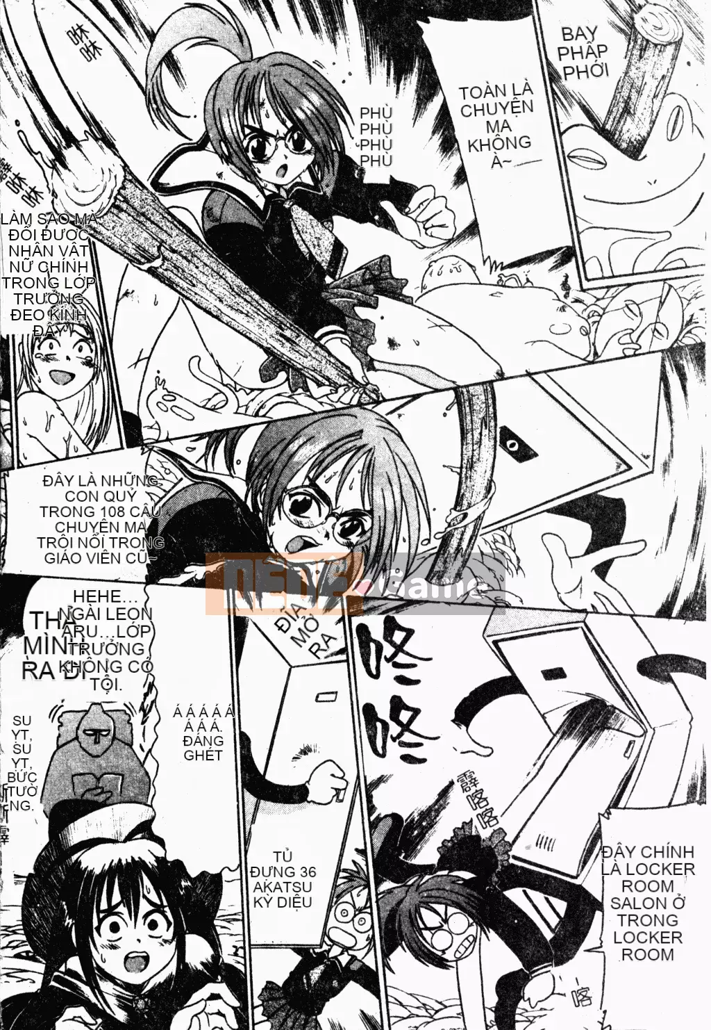 [歓喜天] Battered Girls Team [tiếng Trung]