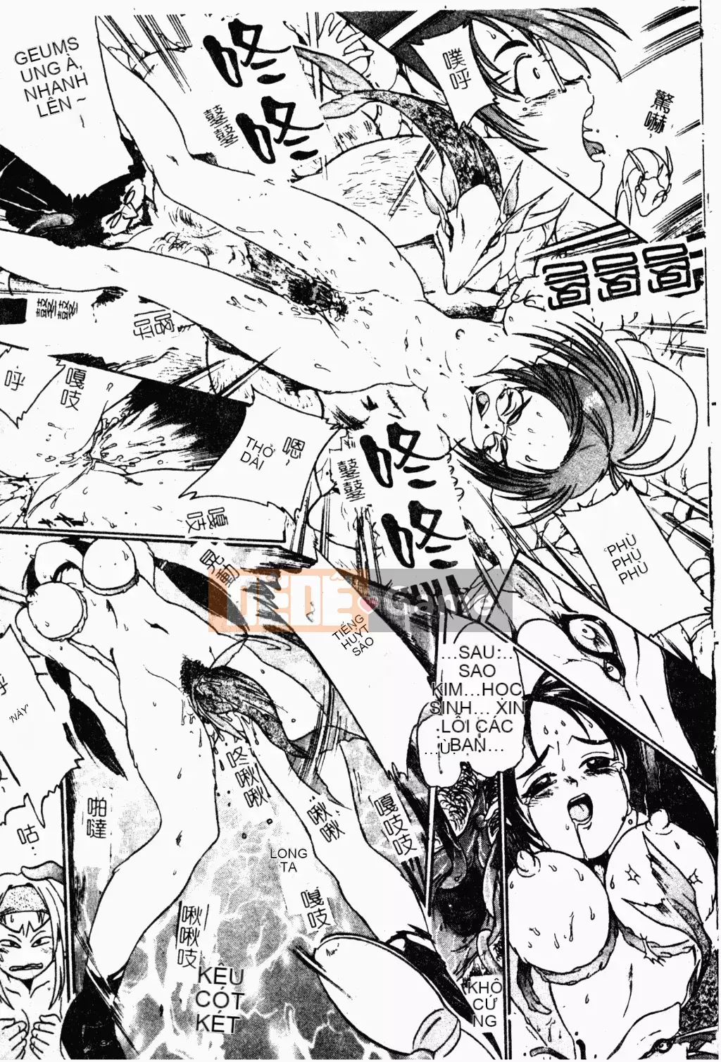 [歓喜天] Battered Girls Team [tiếng Trung]