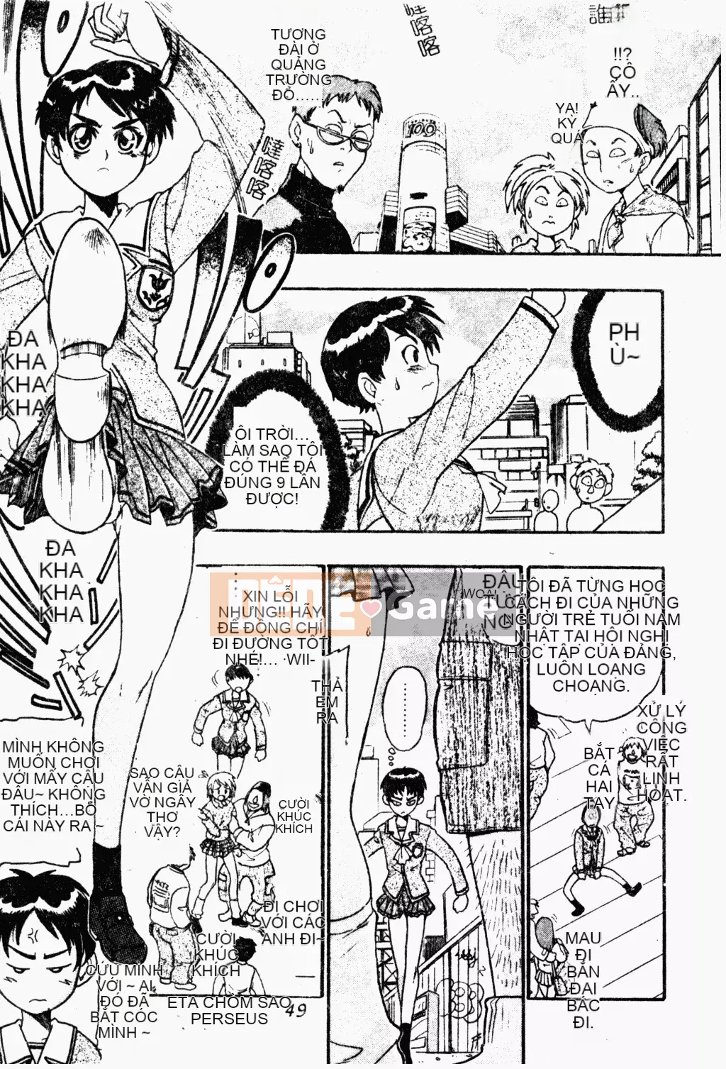 [歓喜天] Battered Girls Team [tiếng Trung]