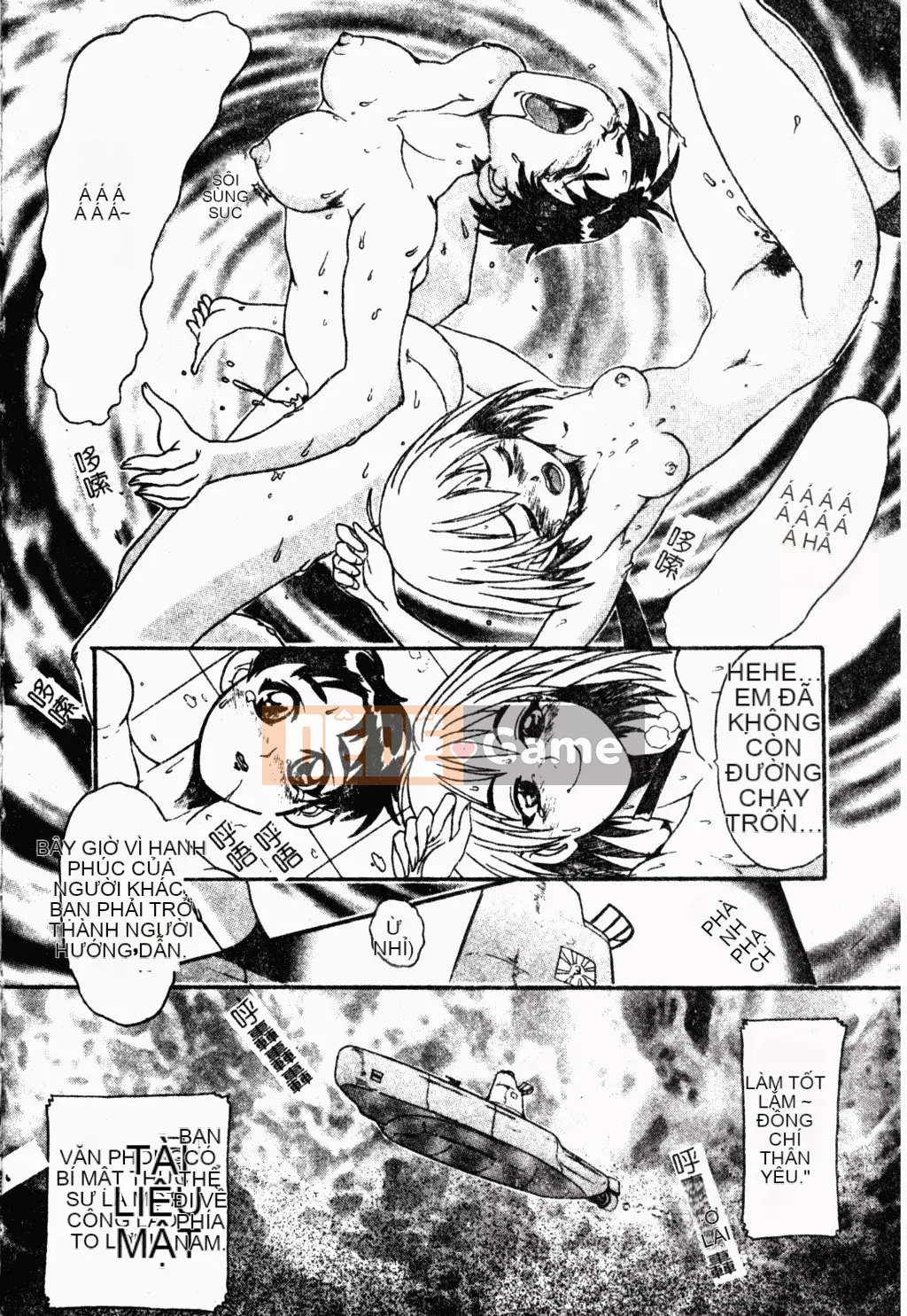 [歓喜天] Battered Girls Team [tiếng Trung]